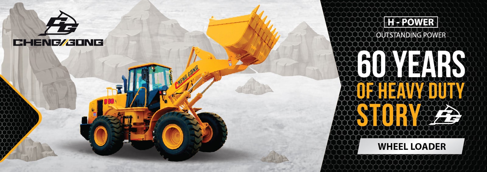 CG Banner Wheel Loader.jpg